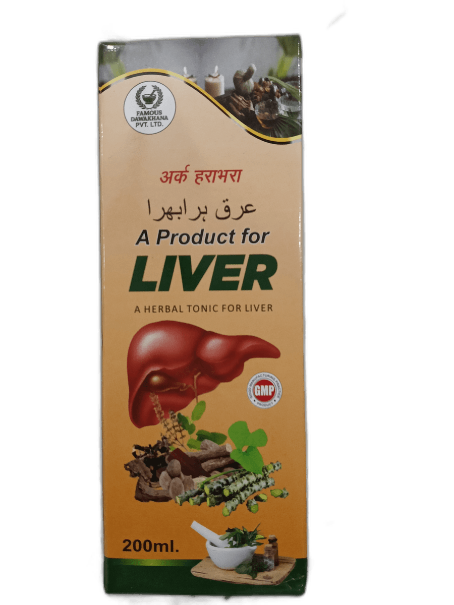 Ark Harabhara Liver Tonic