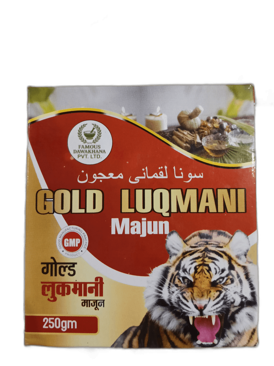 Gold Luqmani Royal Majun