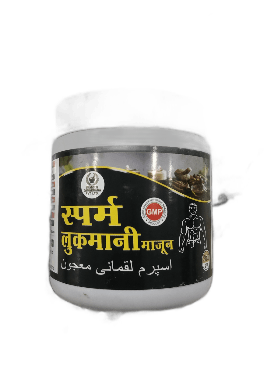 Sperm Luqmani 250g Course