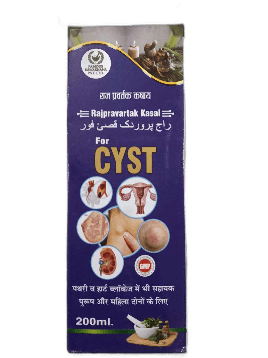 Rajpravartak Kasai (Decoction for Cyst and Menstrual Regulation)